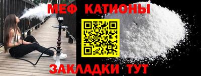 трава Конаково