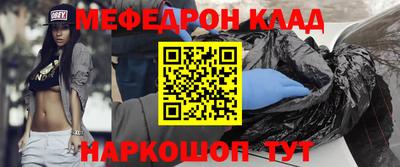 трава Конаково