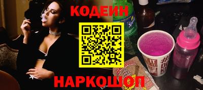 дживик Коммунар