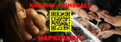 первитин Комсомольск-на-Амуре
