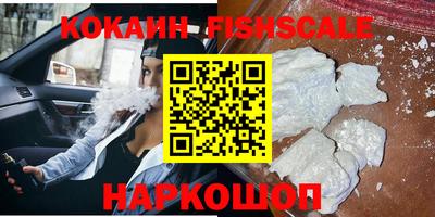 дживик Коммунар