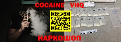 трава Конаково