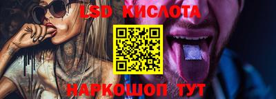 дживик Коммунар