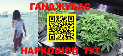 трава Конаково