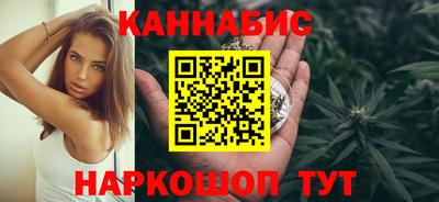 дживик Коммунар