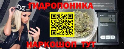 первитин Комсомольск-на-Амуре