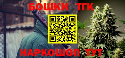 дживик Коммунар