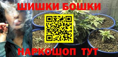 дживик Коммунар