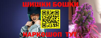 первитин Комсомольск-на-Амуре