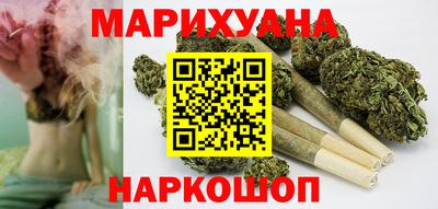 первитин Комсомольск-на-Амуре