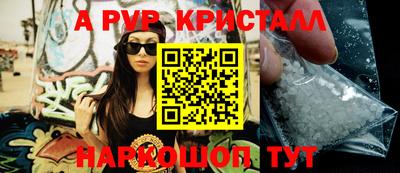 трава Конаково