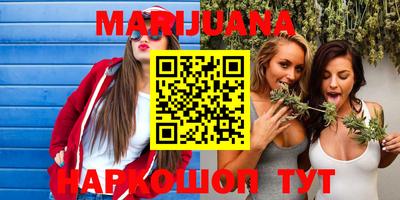 дживик Коммунар