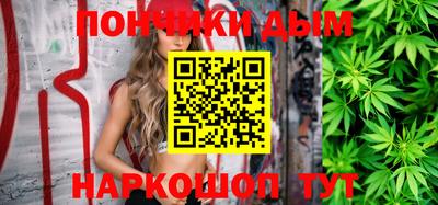 дживик Коммунар