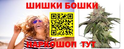первитин Комсомольск-на-Амуре