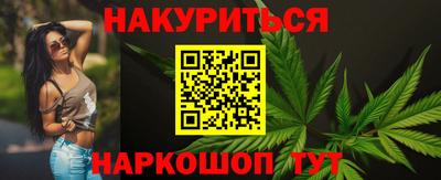 первитин Комсомольск-на-Амуре