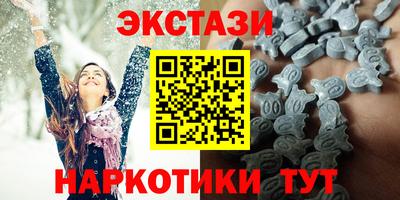 трава Конаково