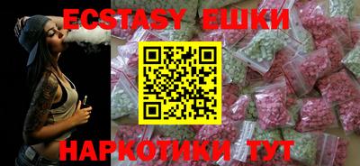 трава Конаково