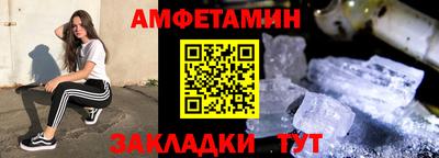 дживик Коммунар