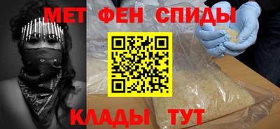 дживик Коммунар