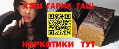 дживик Коммунар
