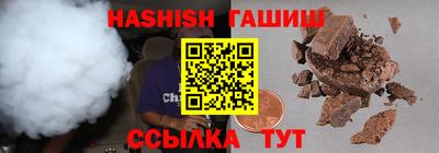 дживик Коммунар