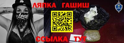 дживик Коммунар