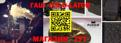 трава Конаково