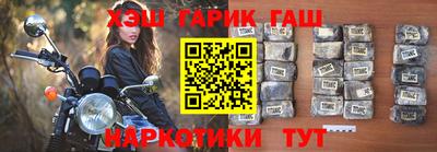 первитин Комсомольск-на-Амуре
