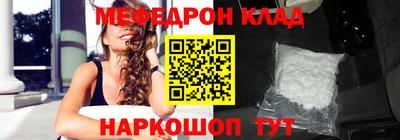 дживик Коммунар
