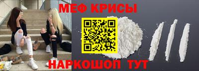 трава Конаково