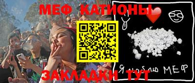 первитин Комсомольск-на-Амуре