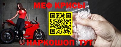 дживик Коммунар