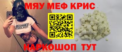трава Конаково