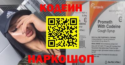 трава Конаково