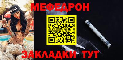 дживик Коммунар
